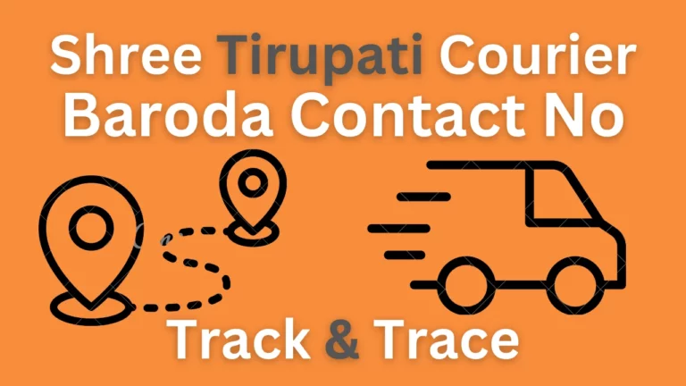 Shree Tirupati Courier Baroda Contact Number & Address