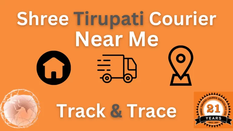 Shree Tirupati Courier Near Me