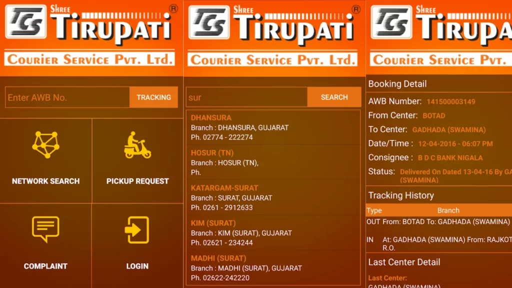 Shree Tirupati Courier  App For Pc Download