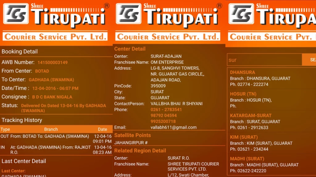 How to Track Shree Tirupati Courier Package Track & Trace